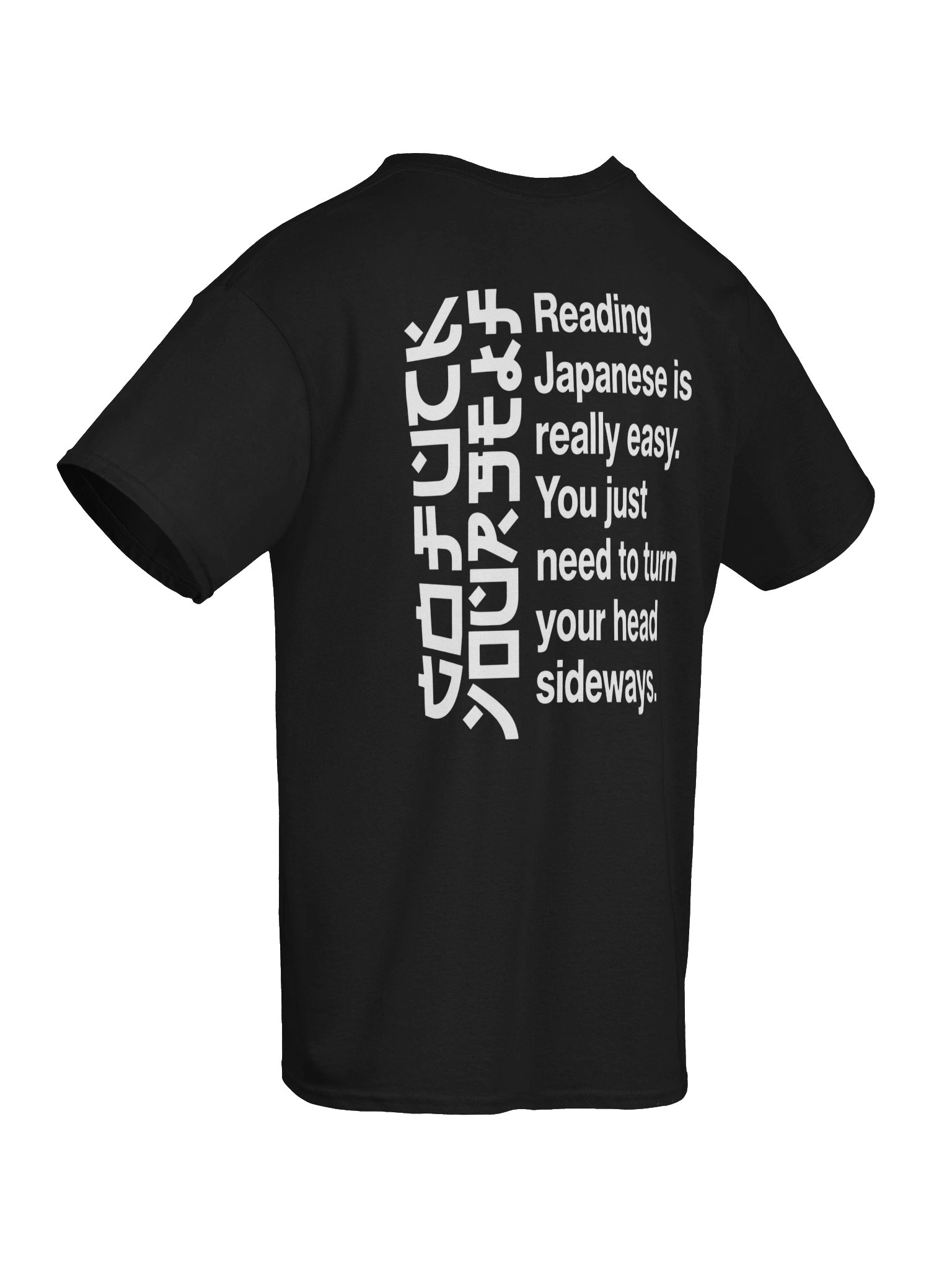 🈳 Reading Japanese Is Really Easy — Funny Heavyweight T-Shirt😂 product image (2)