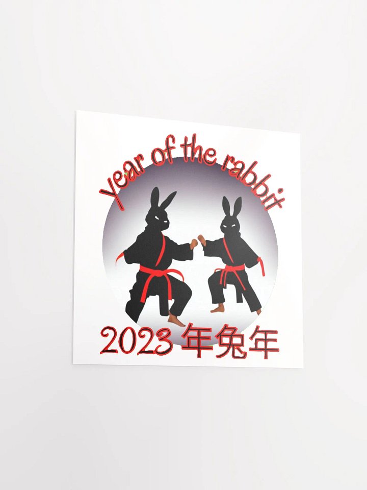 2023 YEAR OF THE RABBIT product image (4)
