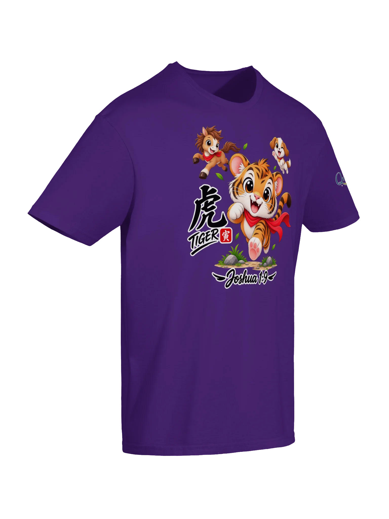 Year of the Tiger | Chinese Zodiac Trio Unisex T-Shirt product image (95)