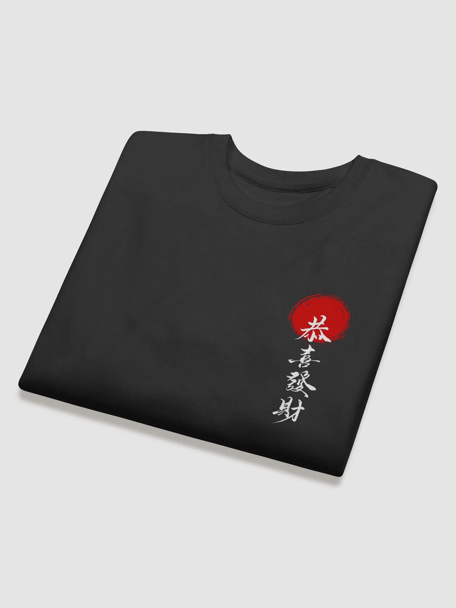 Fierce Dragon Head Premium Sweatshirt product image (4)