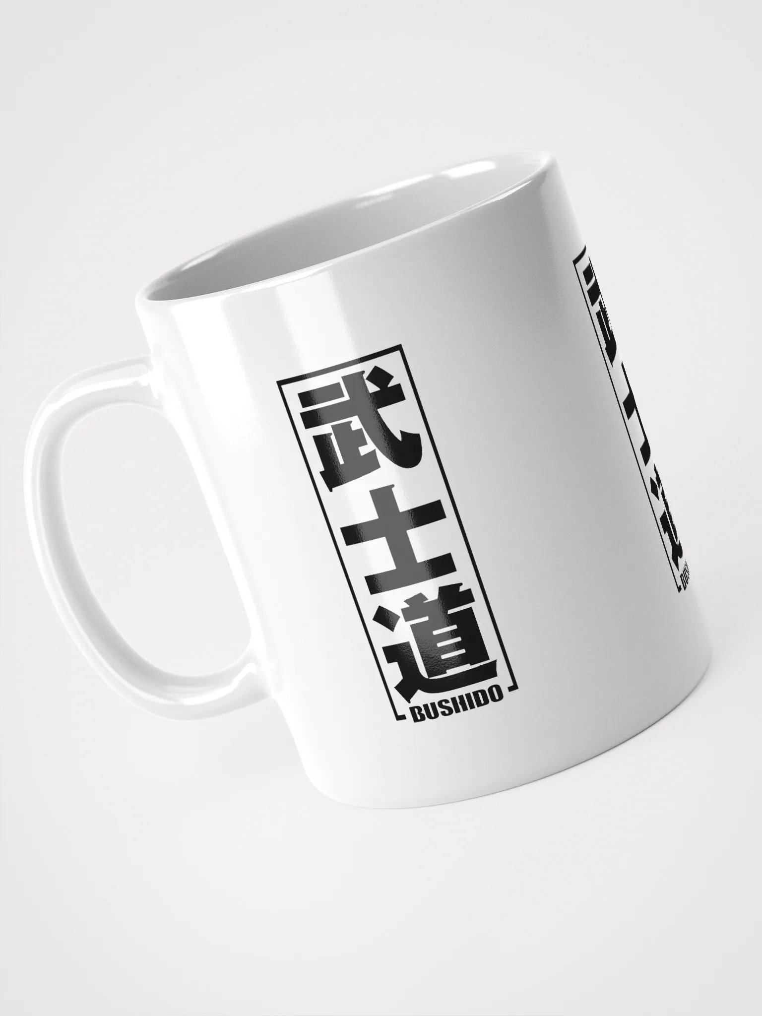 Bushido Ceramic Mug product image (3)