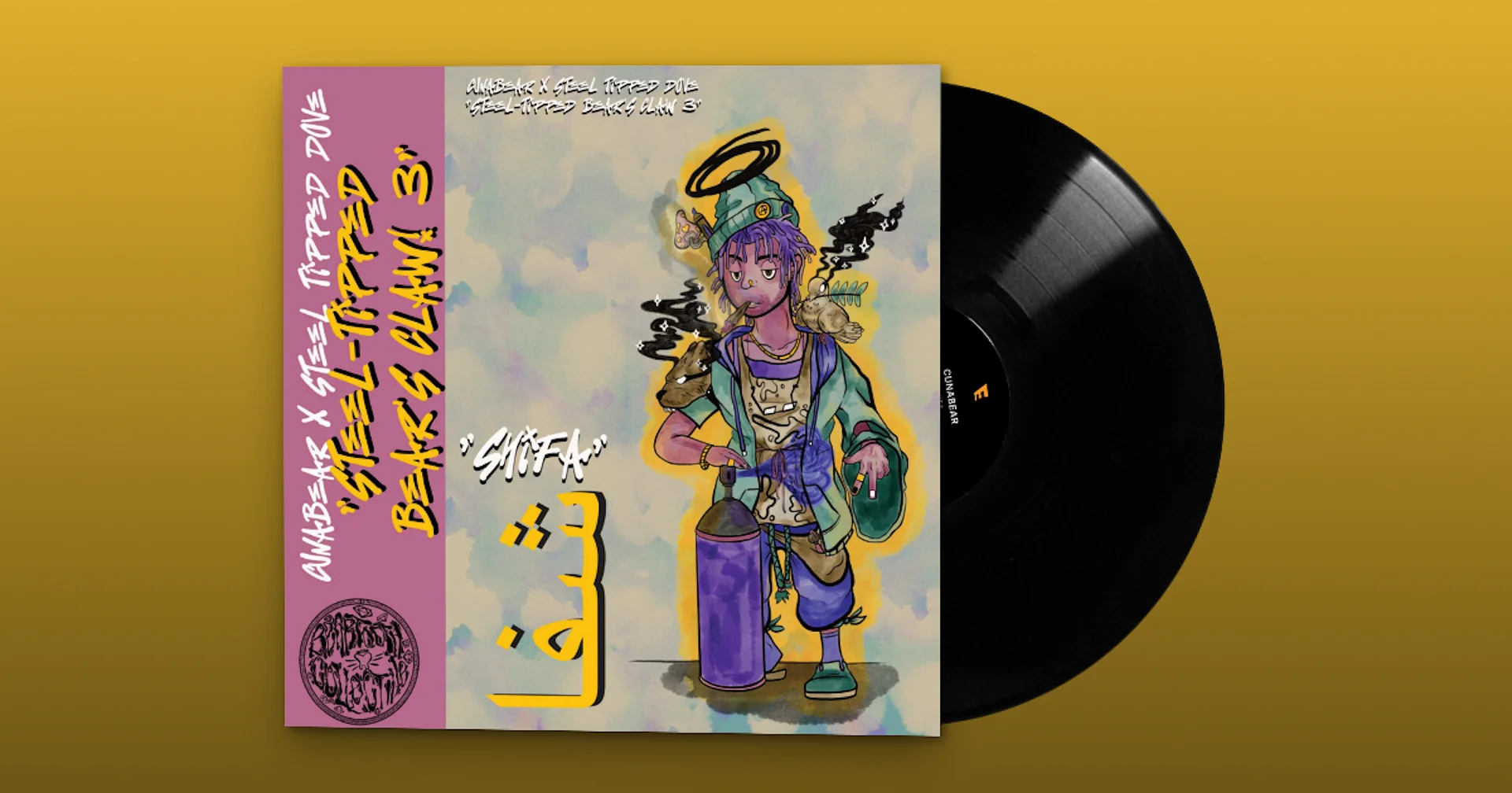 "Steel-Tipped Bear's Claw! 3: Shifa" - 12" Vinyl Record product image (1)