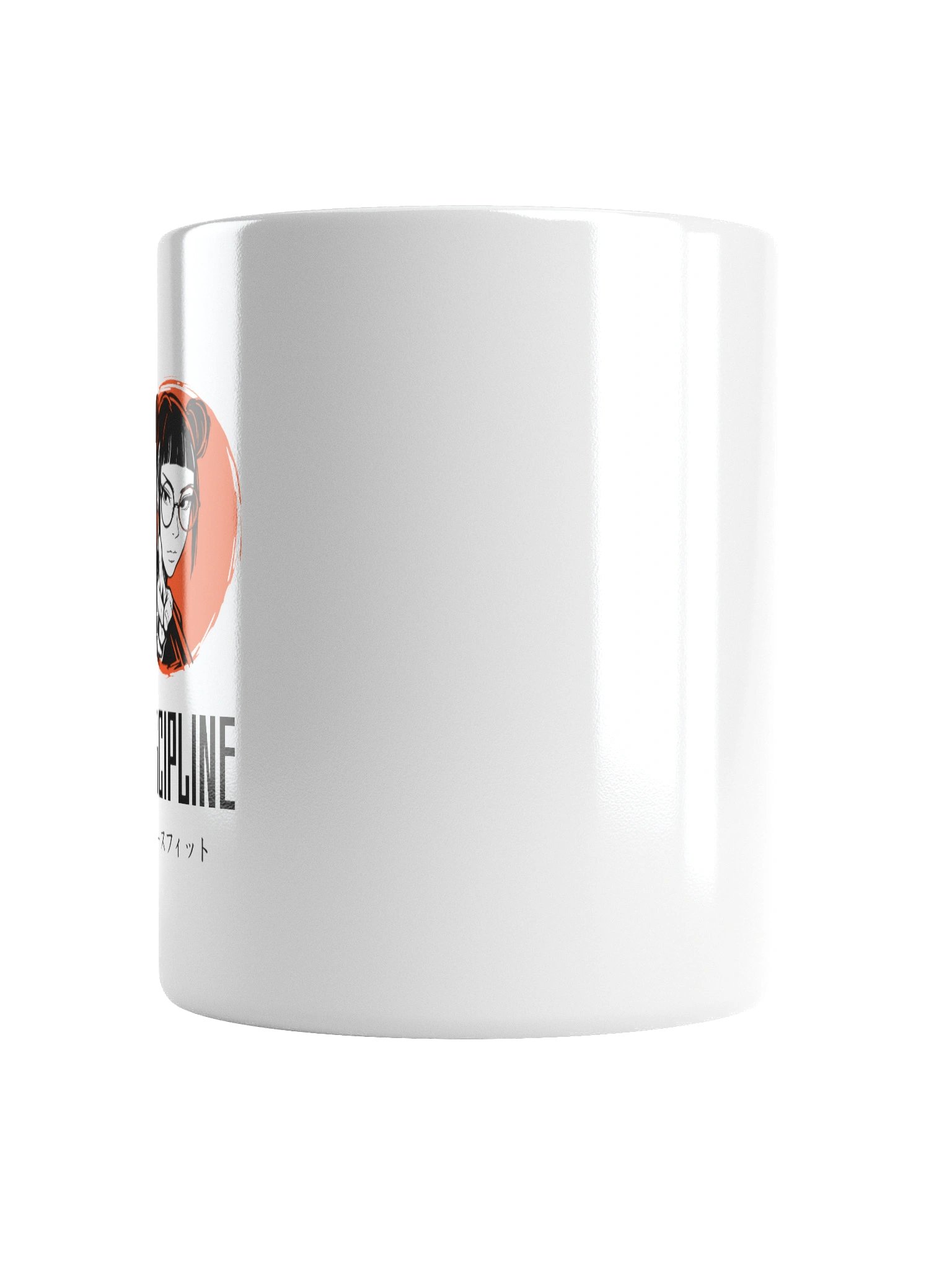 Anomie - Discipline Smart Mug product image (17)