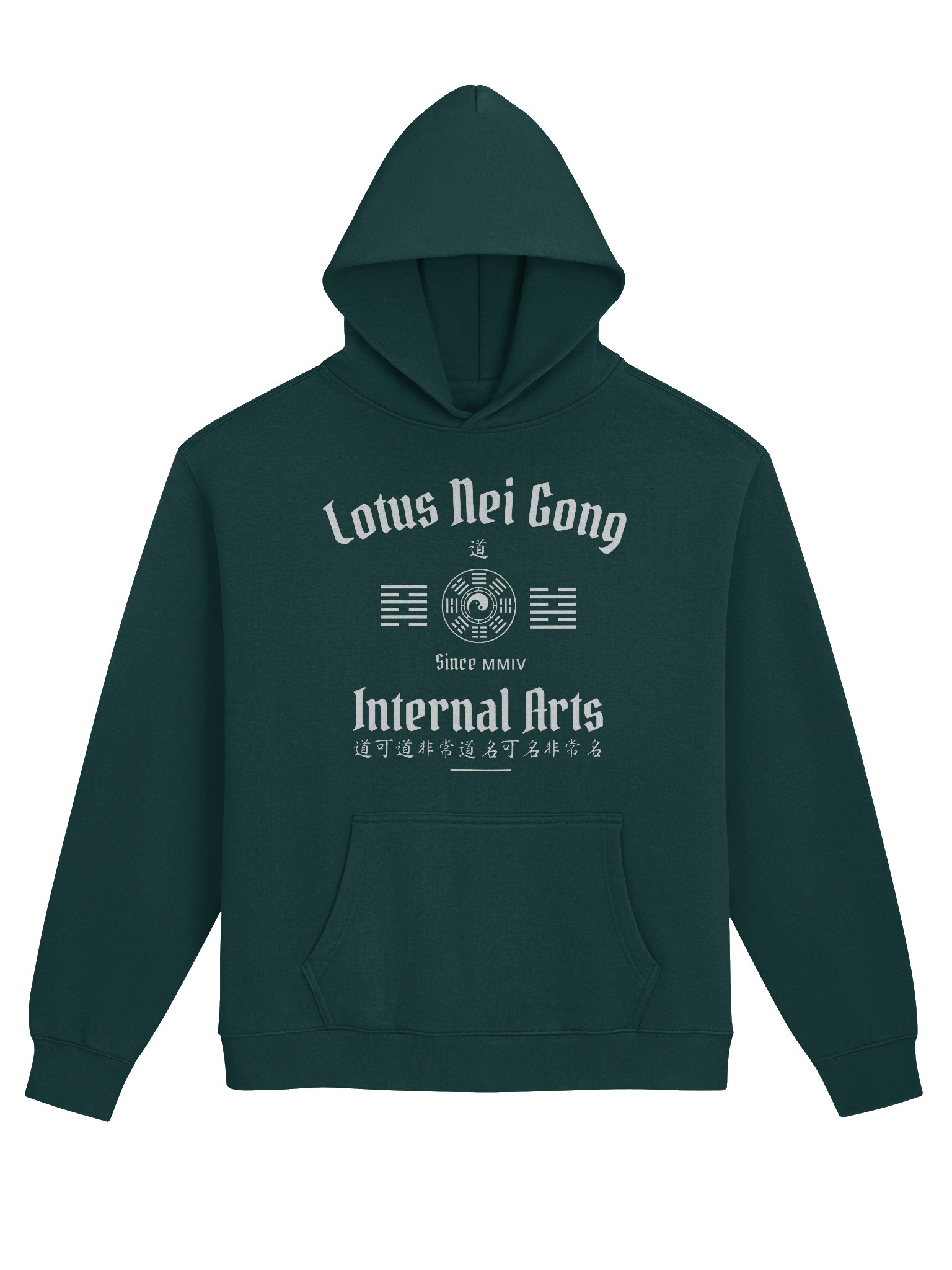 Unisex Gua Hoody product image (1)