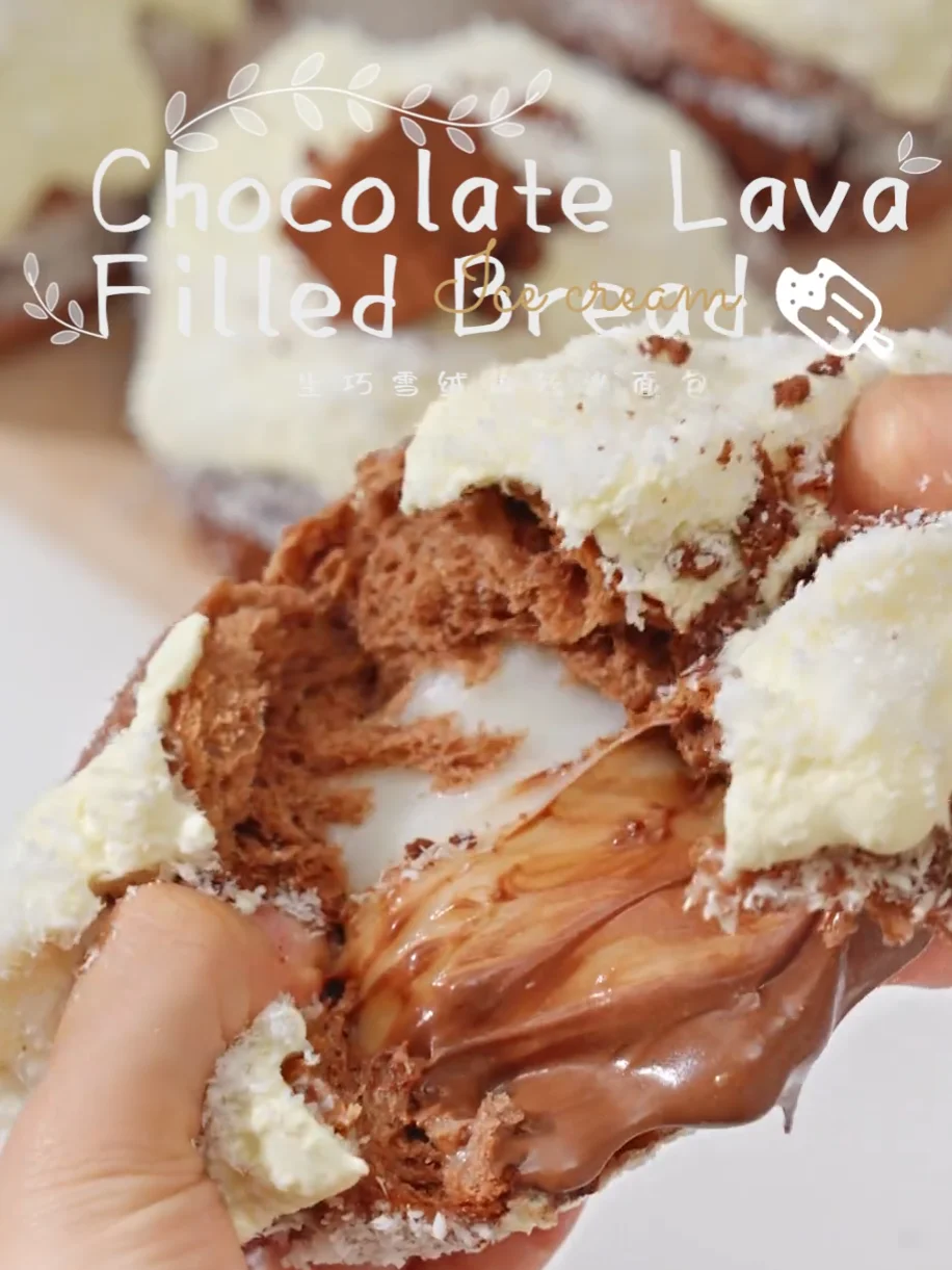 Chocolate Lava Filled Bread product image (1)