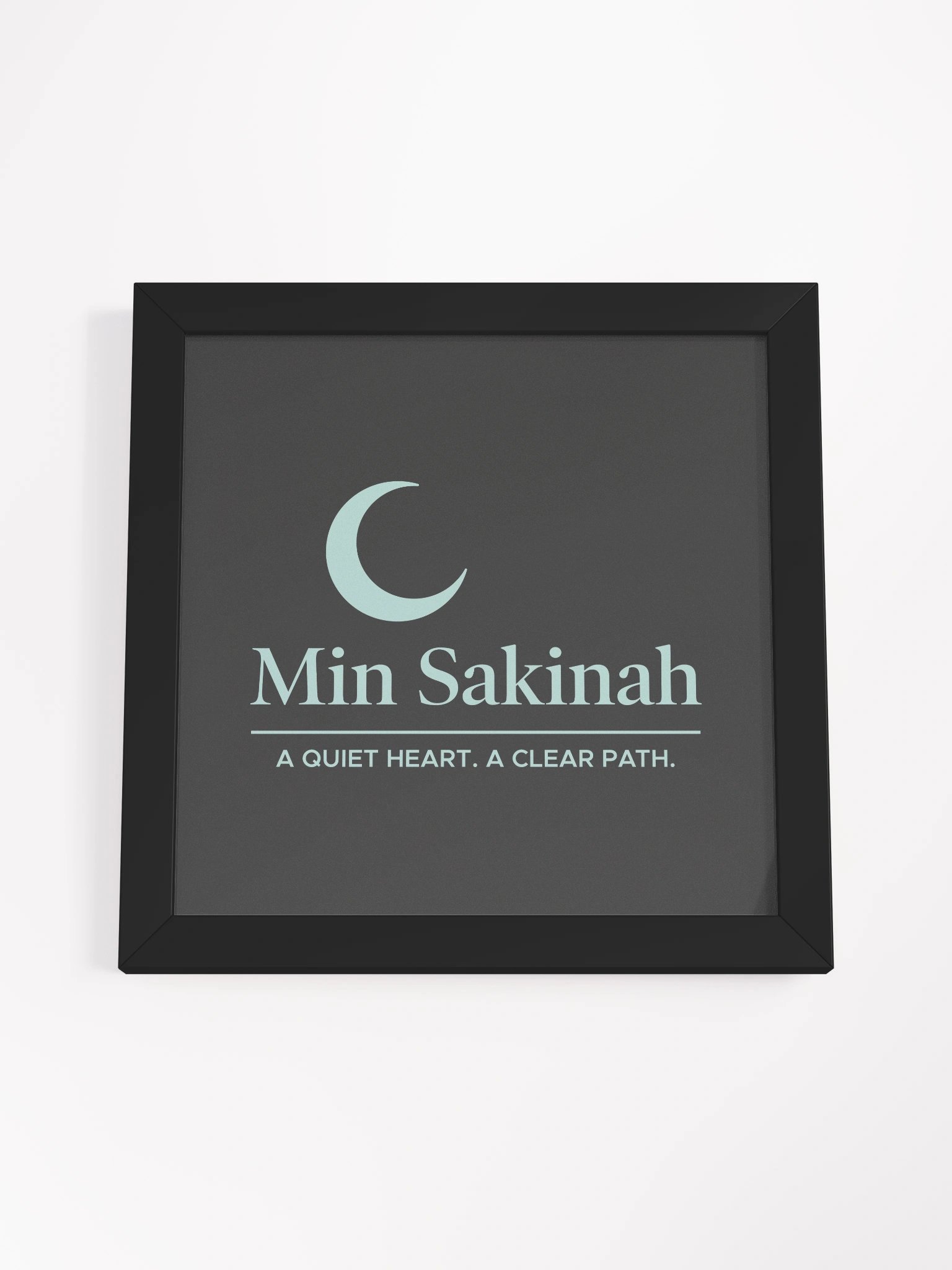 "Min Sakinah Vision" - Framed Minimalist Art Print - Light Misk on Soft Black product image (4)