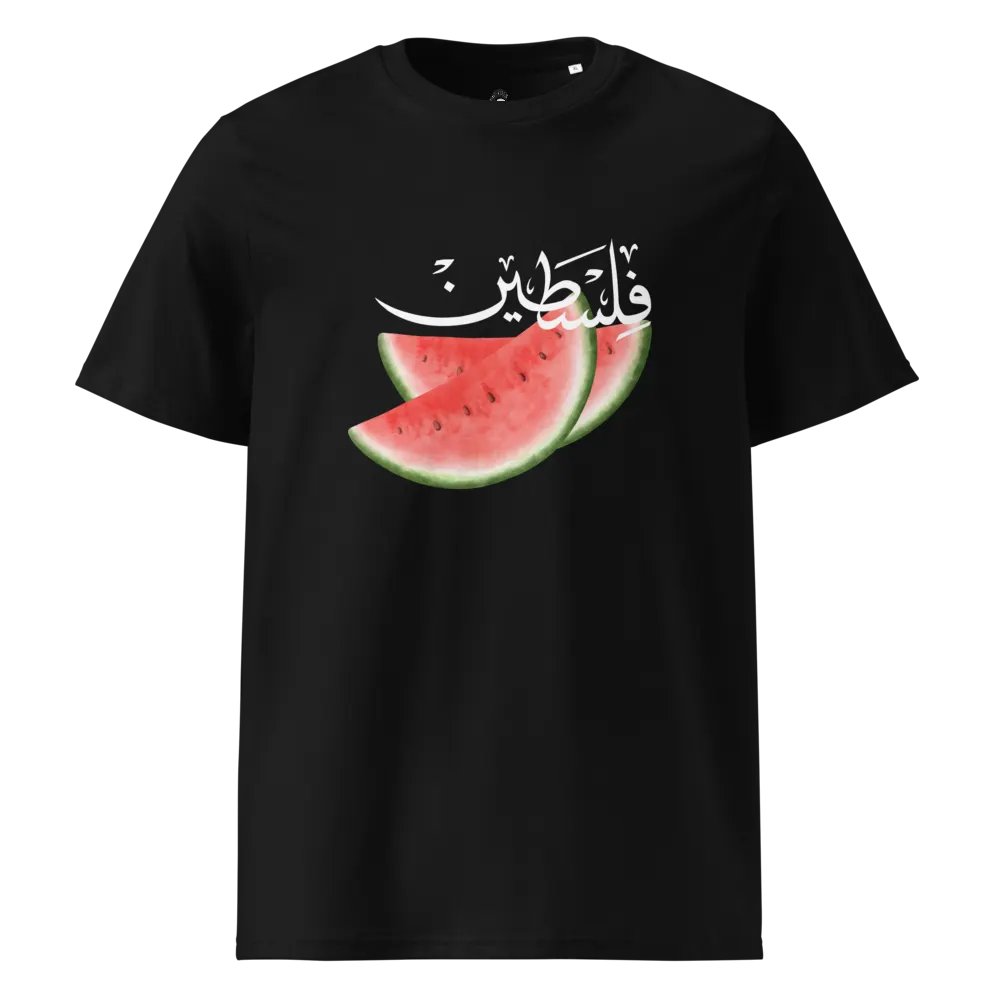 Organic Watermelon Slice T-Shirt product image (5)