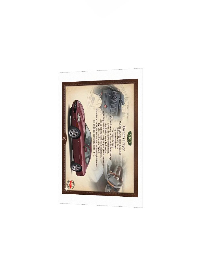 Modurol Premier Contributor - Big Cat Owners Prayer Poster product image (2)