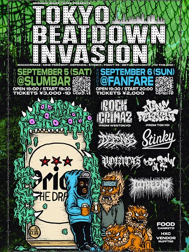 [TOKYO BEATDOWN INVASION] 2026
⬇️TICKET RESERVATION, LINK IN BIO⬇️
https://ost.lsnto.me/tbi2026

DAY 1
📆 September 5, 2026 (9...