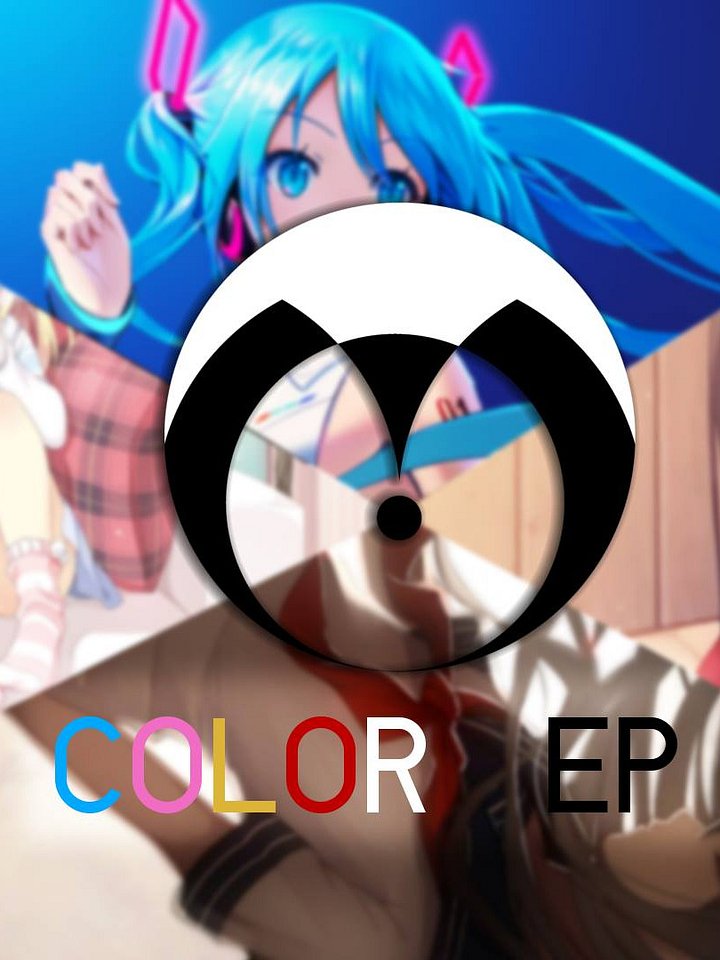 TOavn - Color (2018 EP) product image (1)