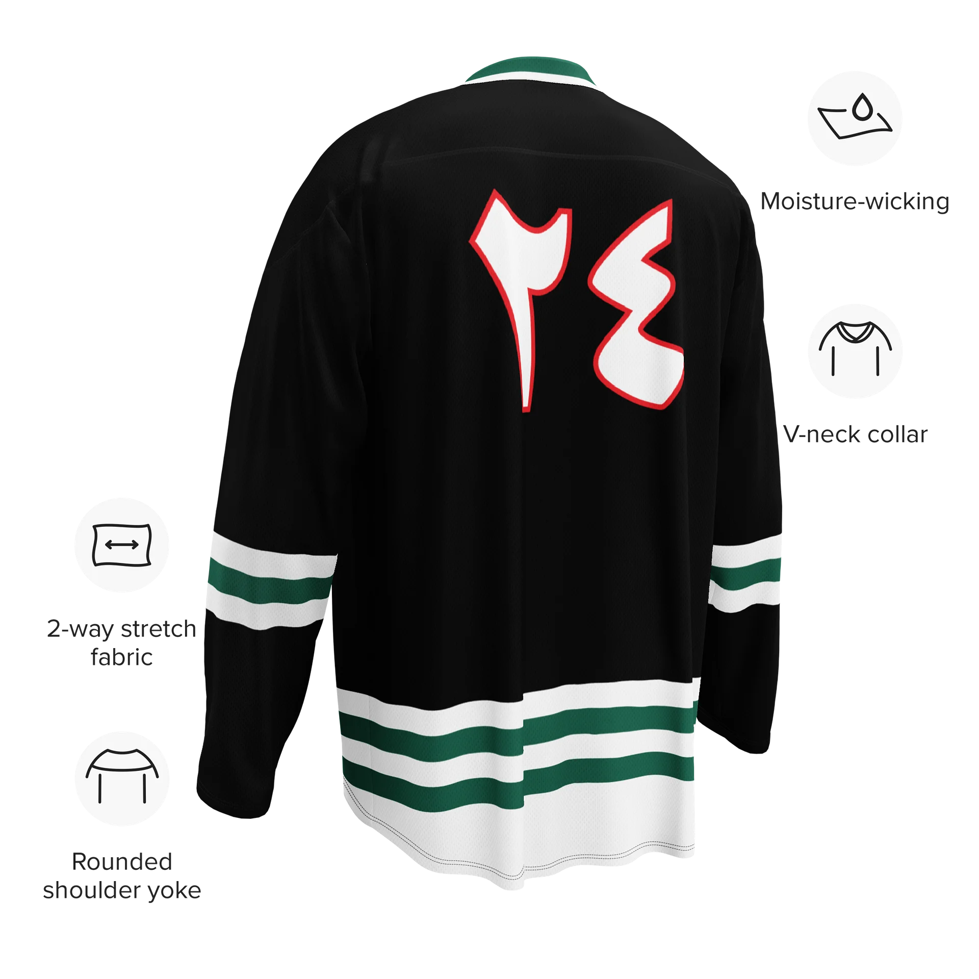 Lebanon Long Sleeve Hockey Jersey Oversized product image (8)