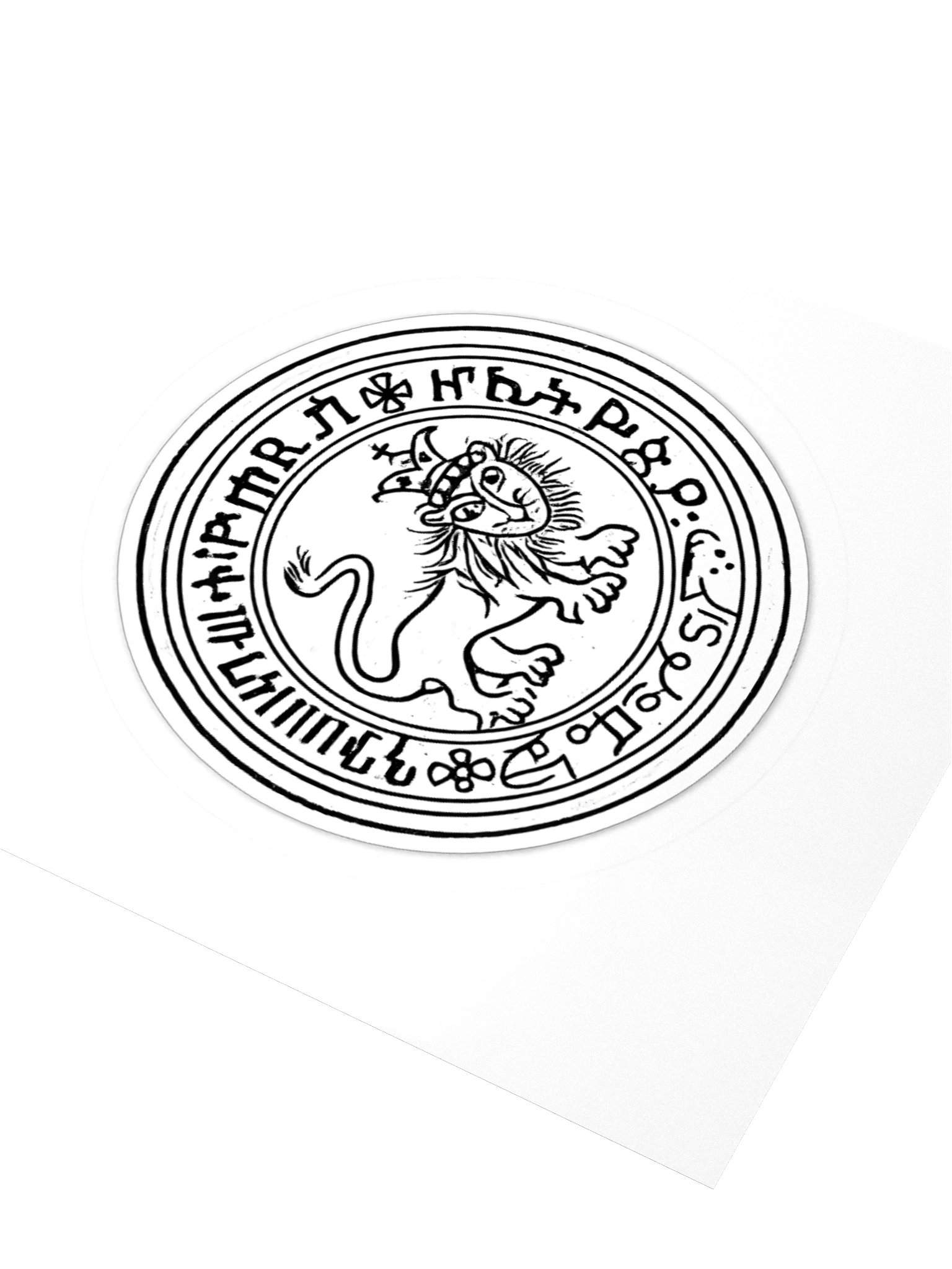 Ethiopian Lion of Judah Sticker product image (4)