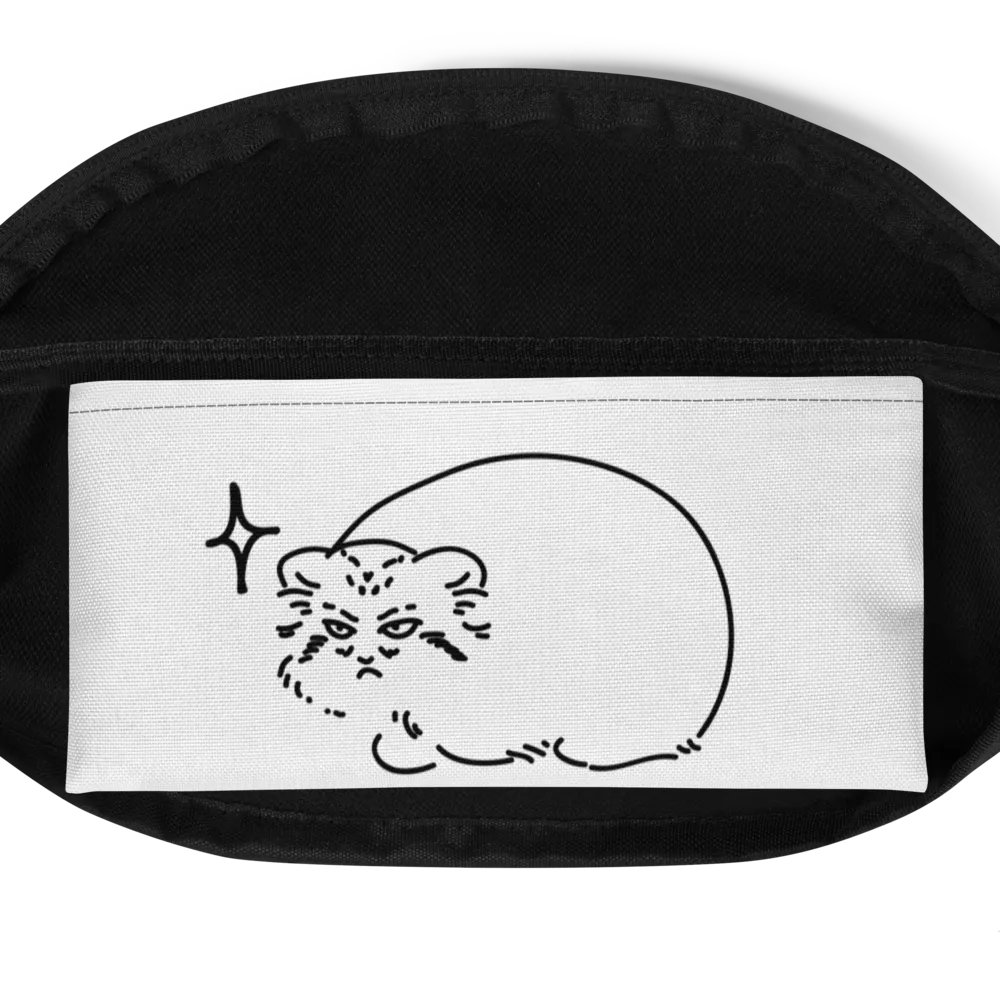 Grumpy Manul - Fanny Pack product image (4)