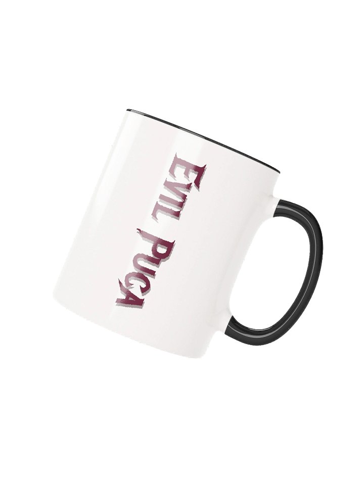 TAZA QUÉ PATÉTICO product image (2)