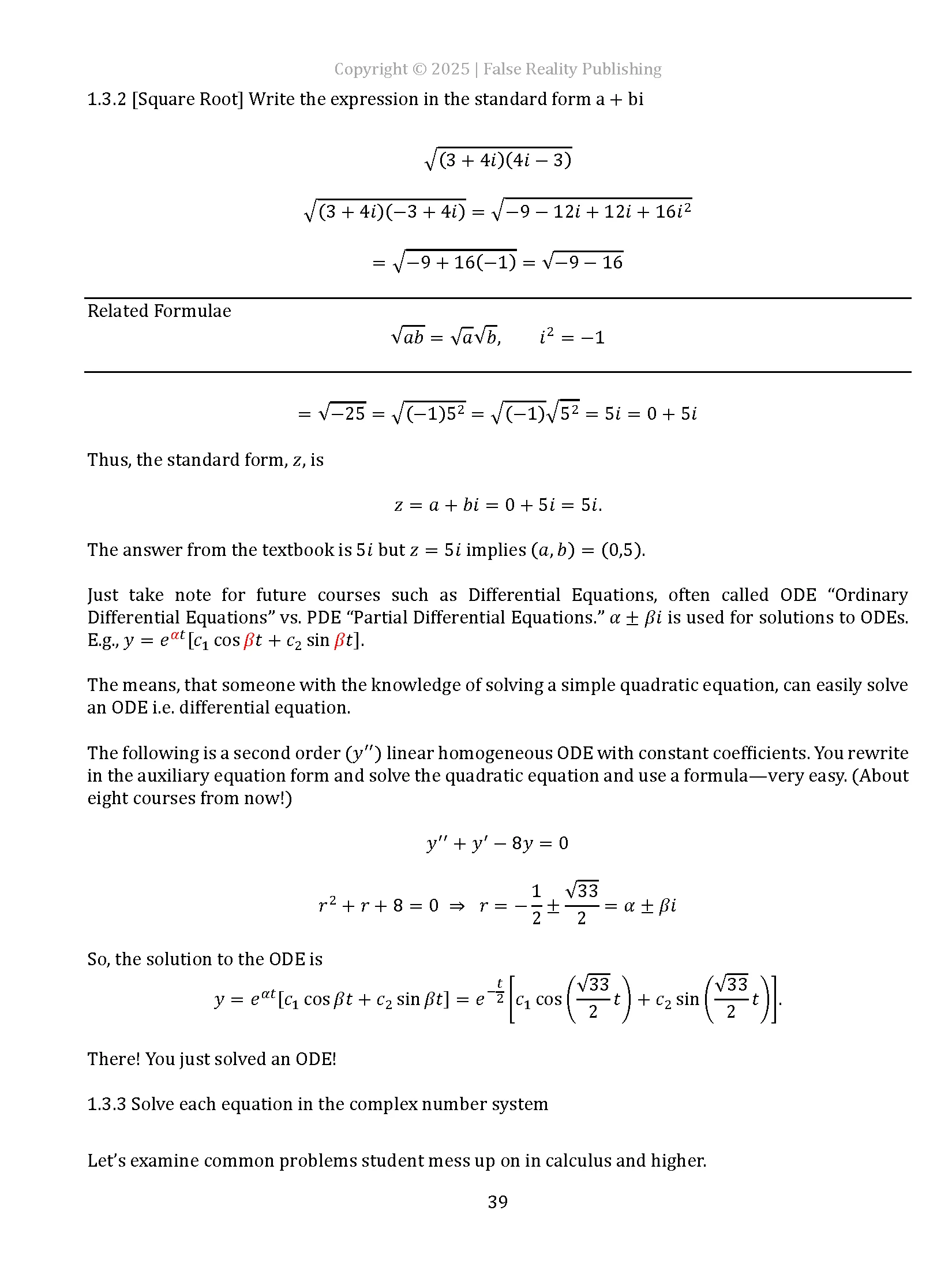 The Ultimate Crash Course for STEM Majors product image (2)