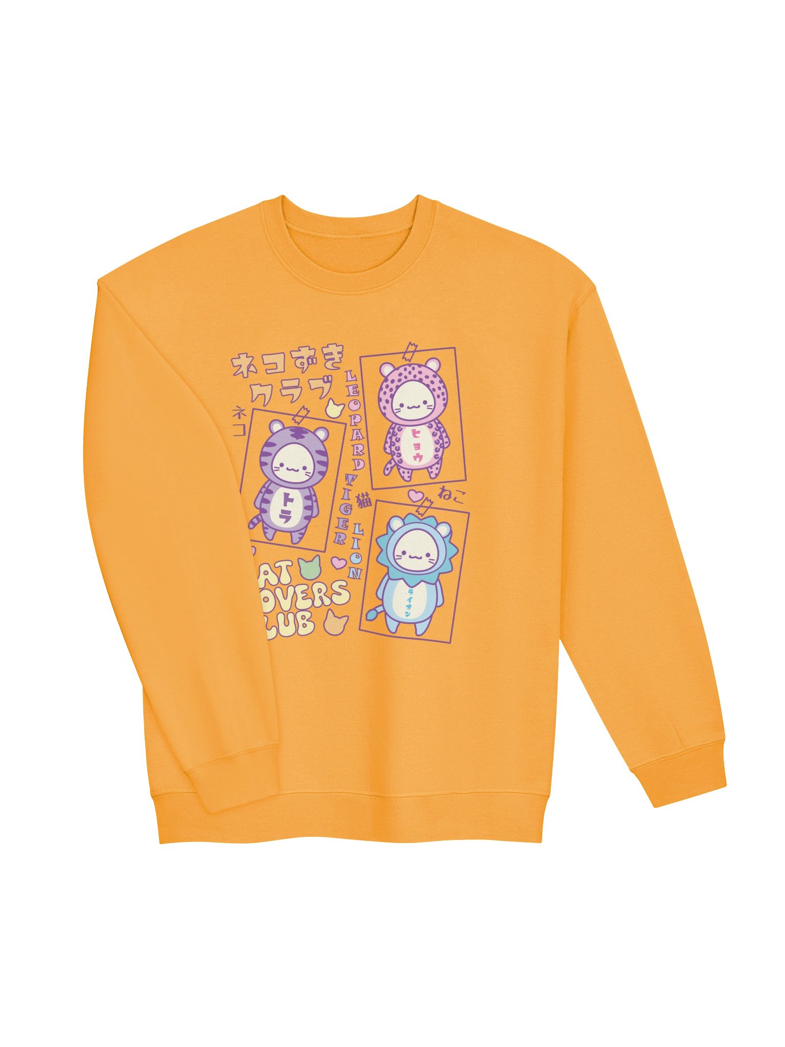 CAT LOVERS CLUB 1 - Unisex Adult Sweatshirt product image (17)
