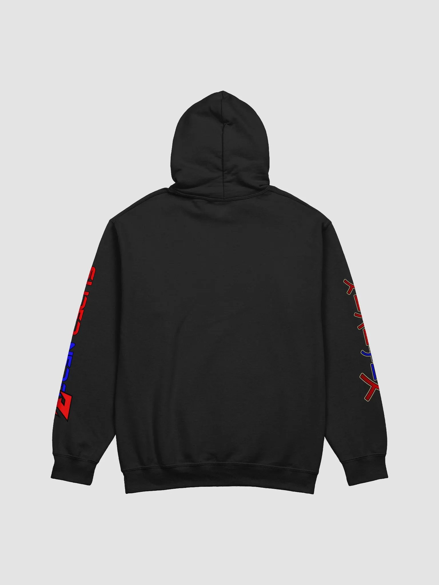 NerdZcon 2 The Hoodie product image (7)