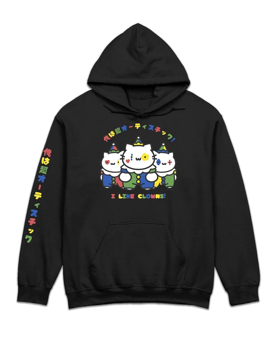 🤡𝗜 𝗟𝗜𝗞𝗘 𝗖𝗟𝗢𝗪𝗡𝗦 hoodies product image (3)