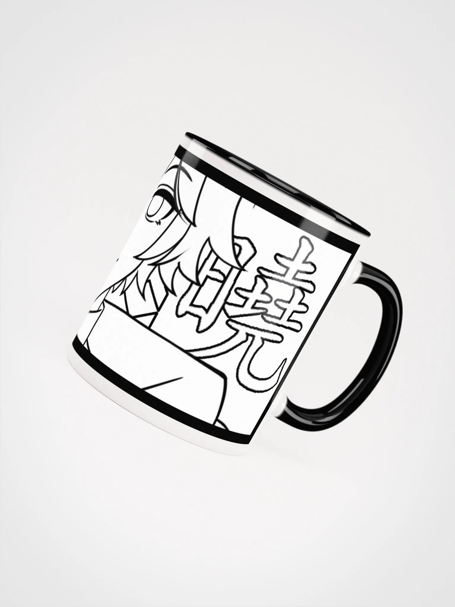 Dawn - Mug product image (4)