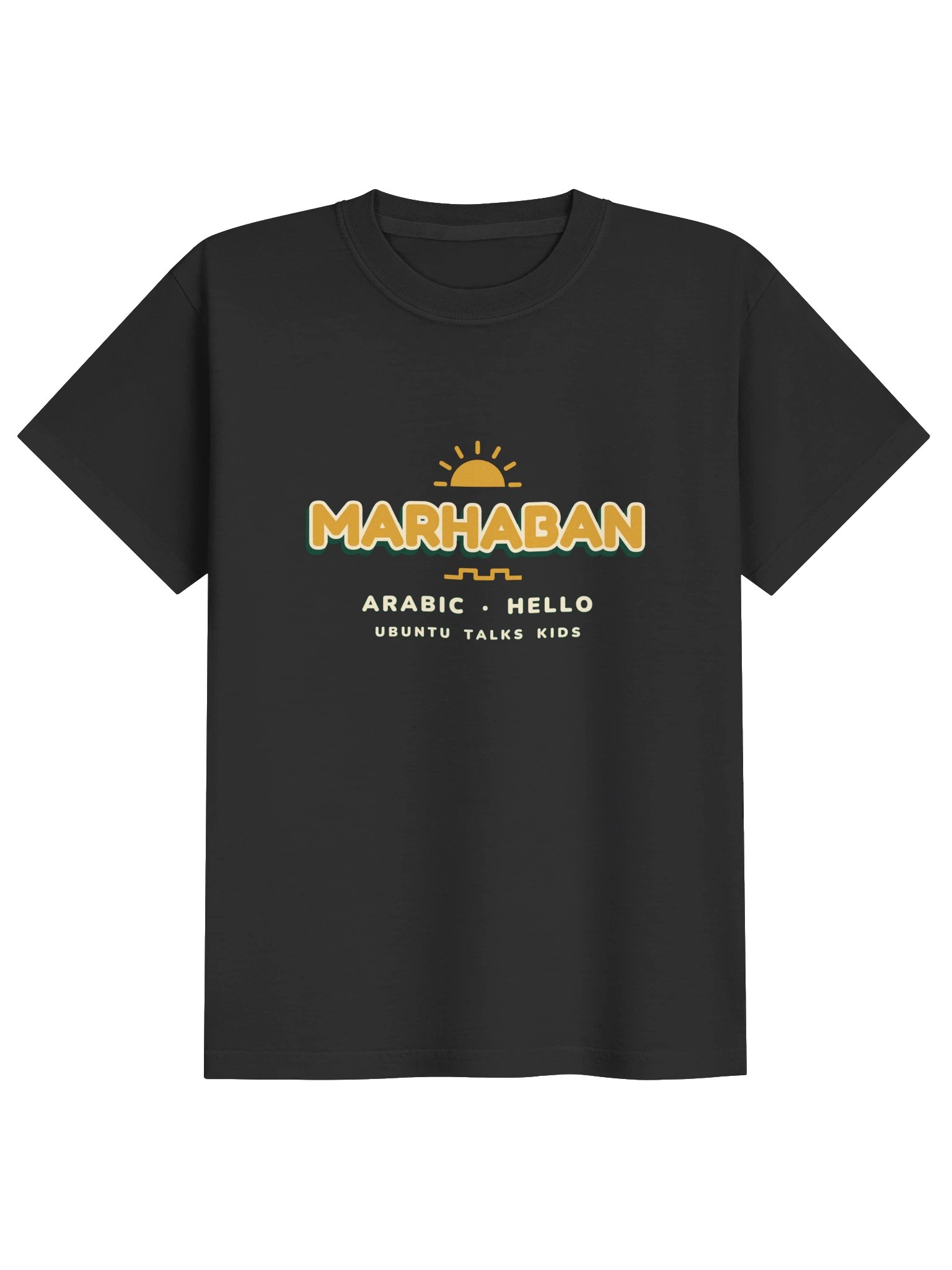 Little Greetings — MARHABAN | Arabic Kids Heavyweight Tee product image (1)