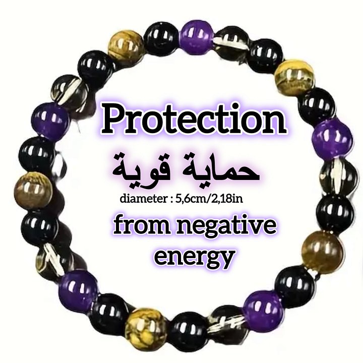 Bohemian Natural Tiger Eye Bracelet 🖤سوار البوهيمي الأصلي للحماية product image (1)