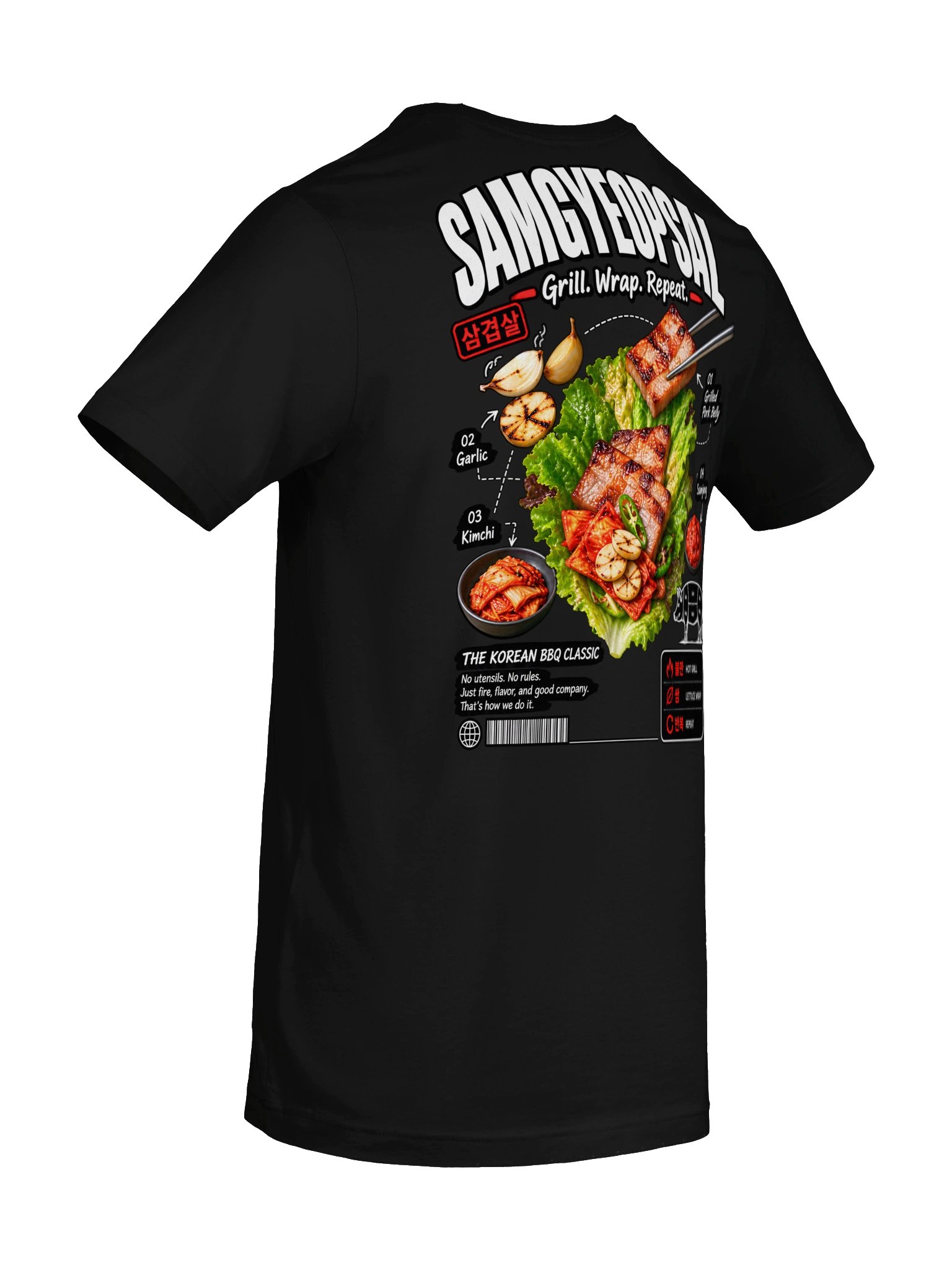 SAMGYEOPSAL product image (8)