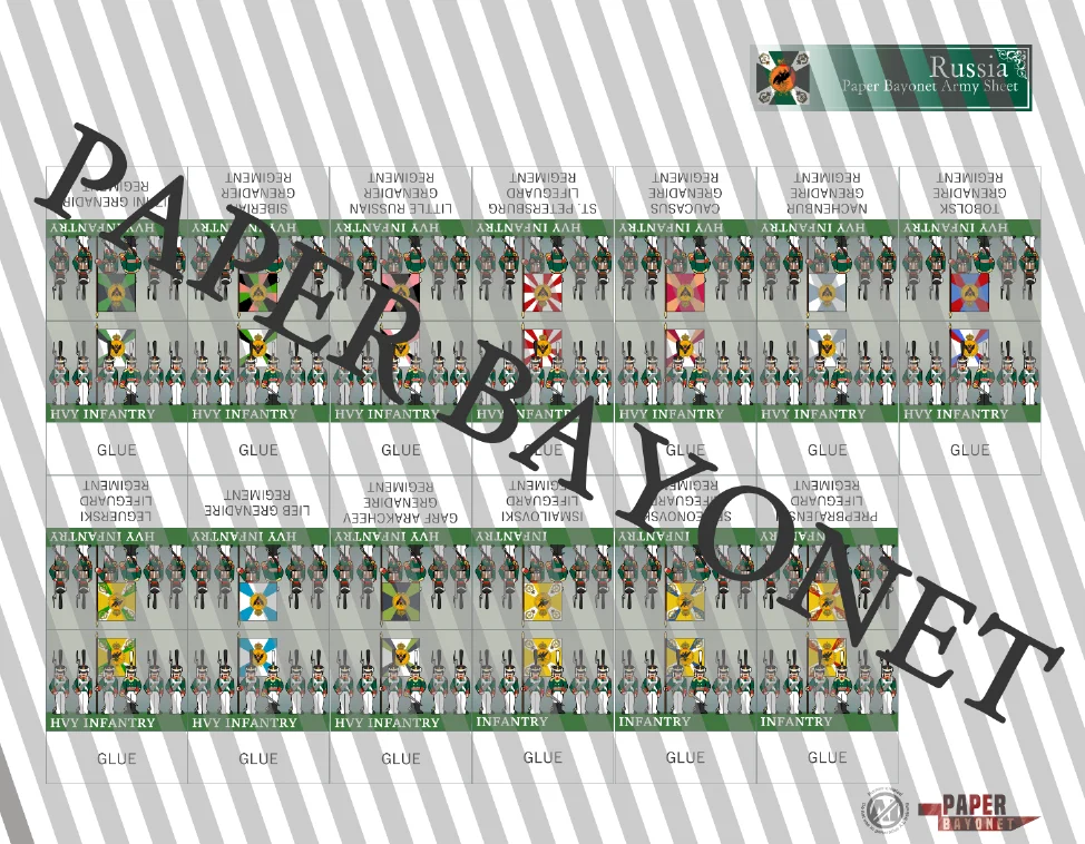 Russian Army Sheets product image (7)
