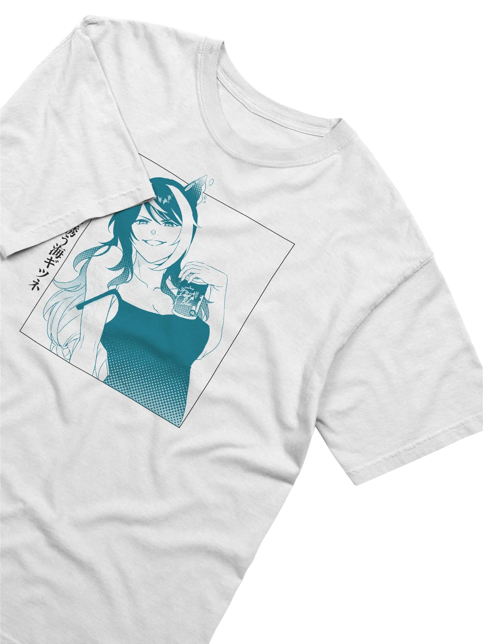 Tipsea Shirt product image (1)