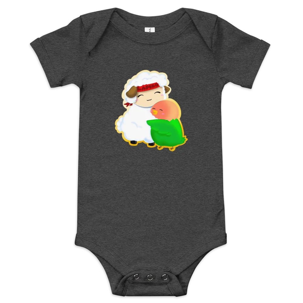 The most wholesome baby onesie product image (5)
