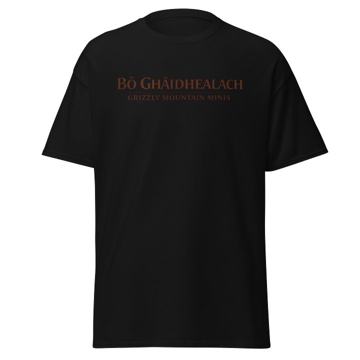 Bò Ghàidhealach T-shirt - Back Logo product image (2)