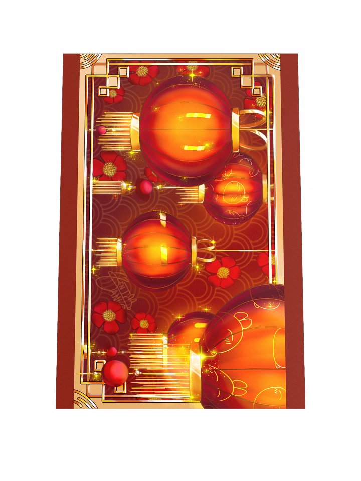 Dango Lantern Print product image (1)
