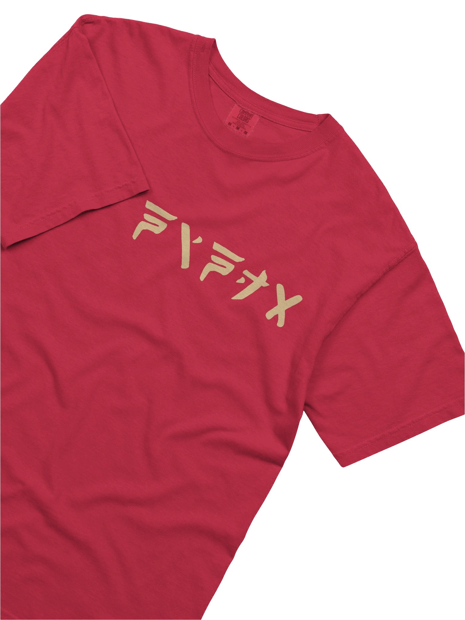 Fire Ninja product image (9)
