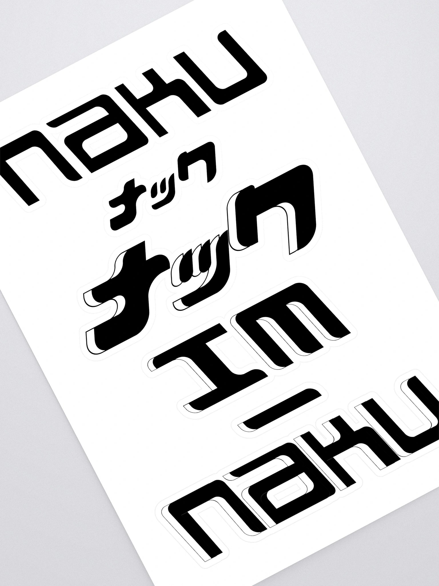 SET03: STICKER SHEET product image (1)