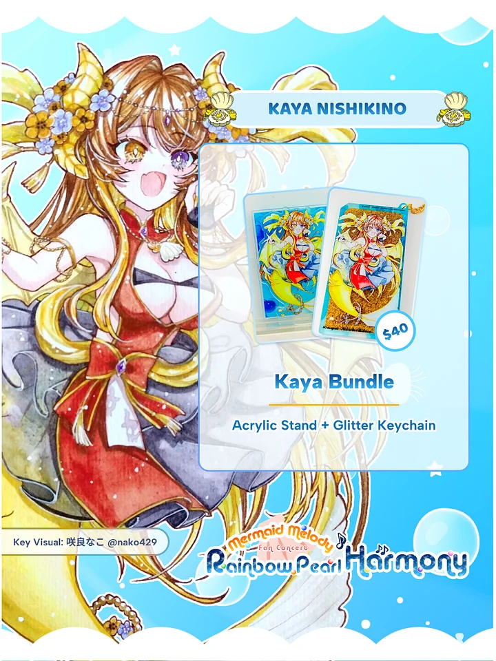 Kaya Nishikino 【Rainbow Pearl Harmony Exclusive Merchandise】 product image (2)
