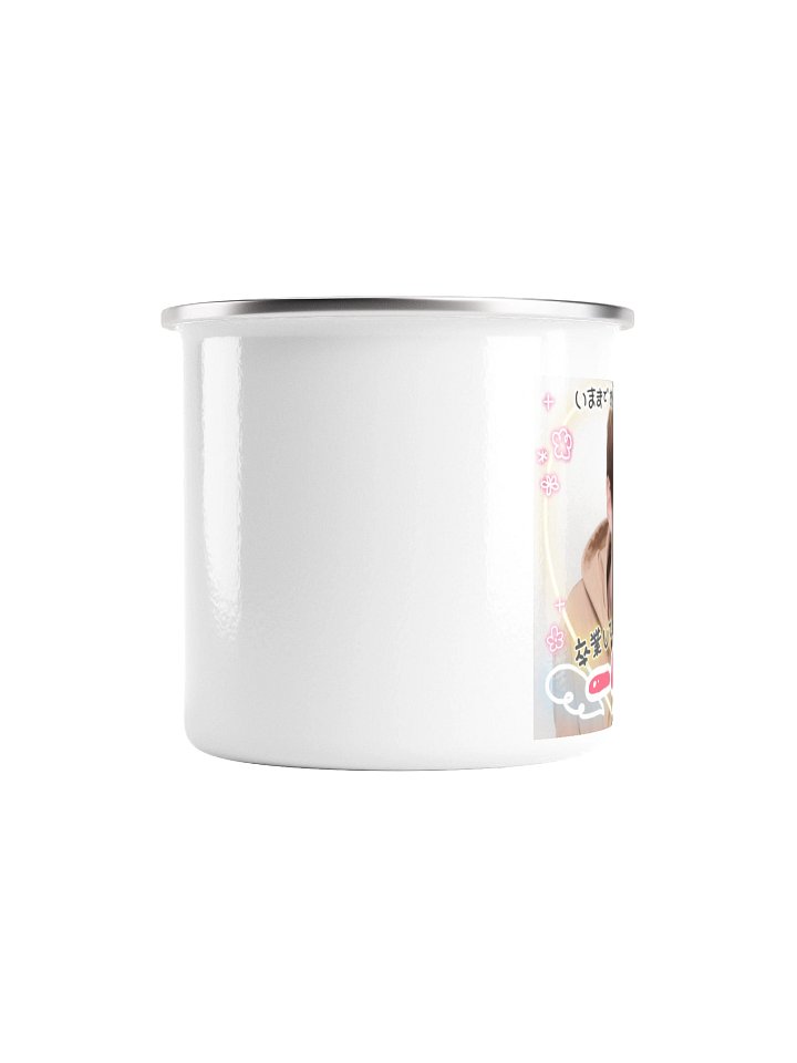 Kawaii Reddit Enamel Mug product image (2)