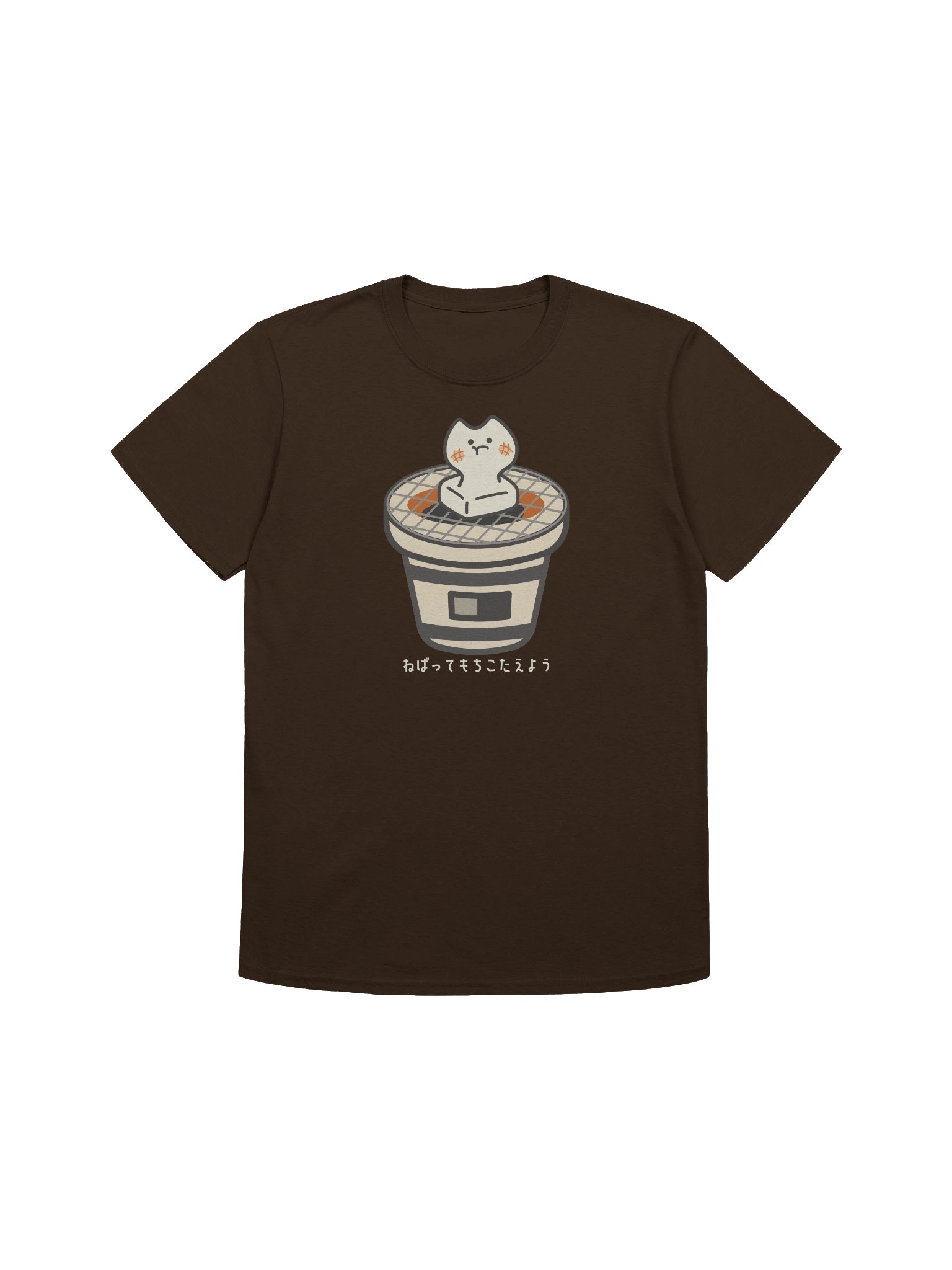 Mochi Cat - Unisex Adult Super Soft Lightweight T-shirt product image (2)