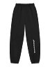Born to Lounge Sweatpants