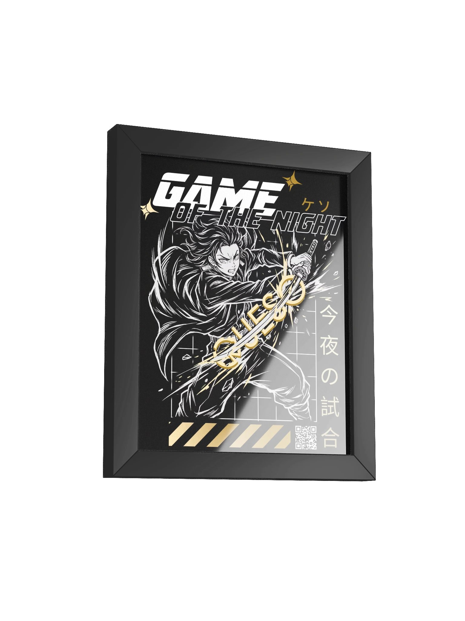 Game of the Night Framed Print - Anime Collection 2026 product image (43)