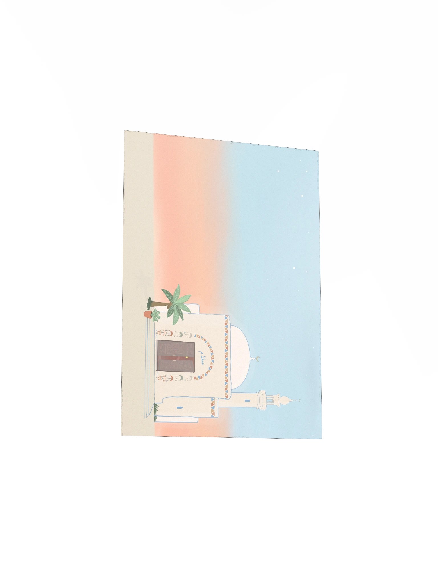 Salam product image (8)