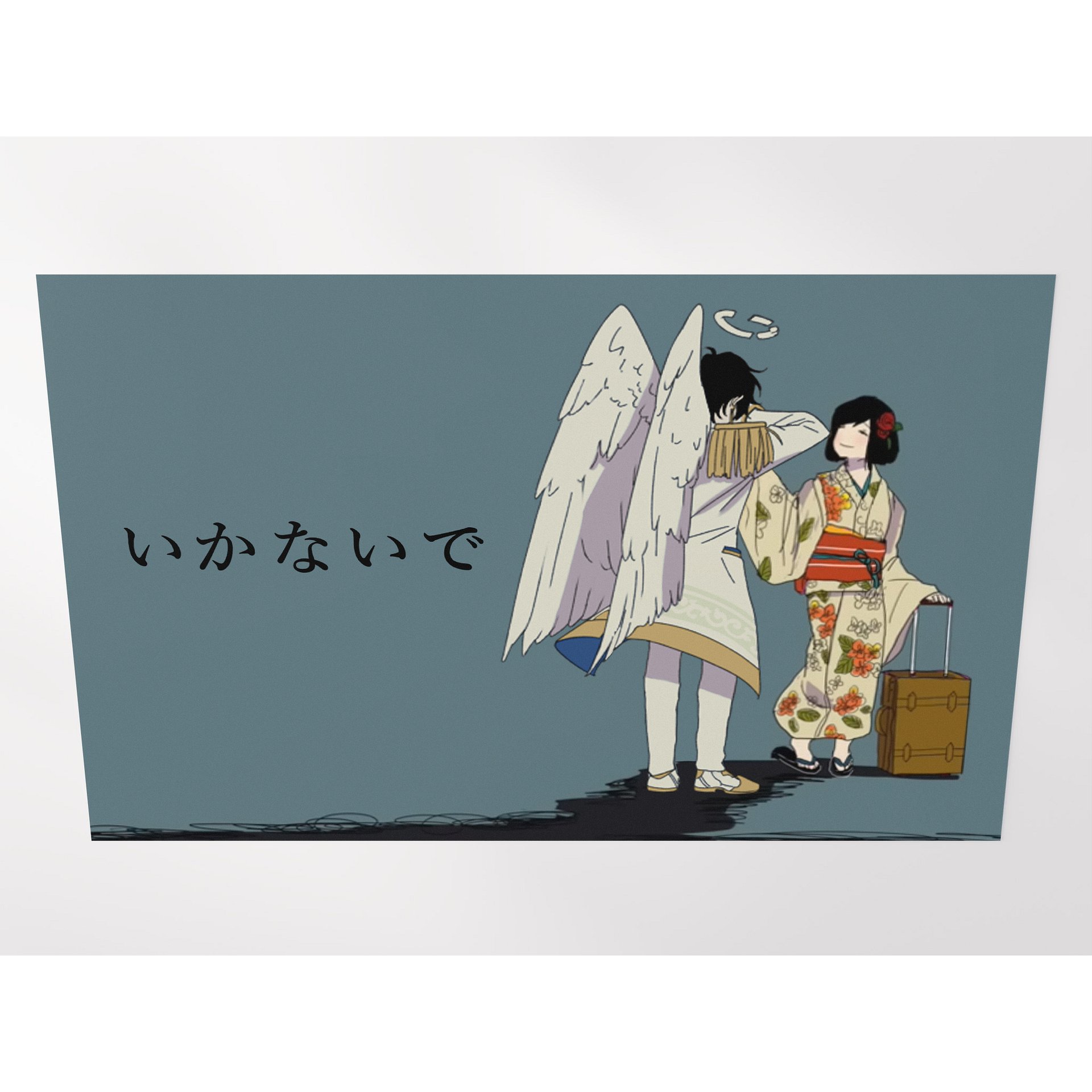 Premium Wall Poster 