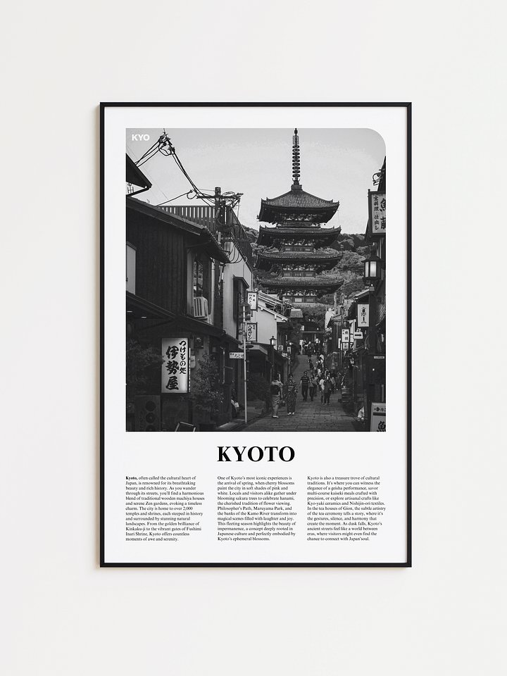 Kyoto 02 Newspaper Poster product image (1)