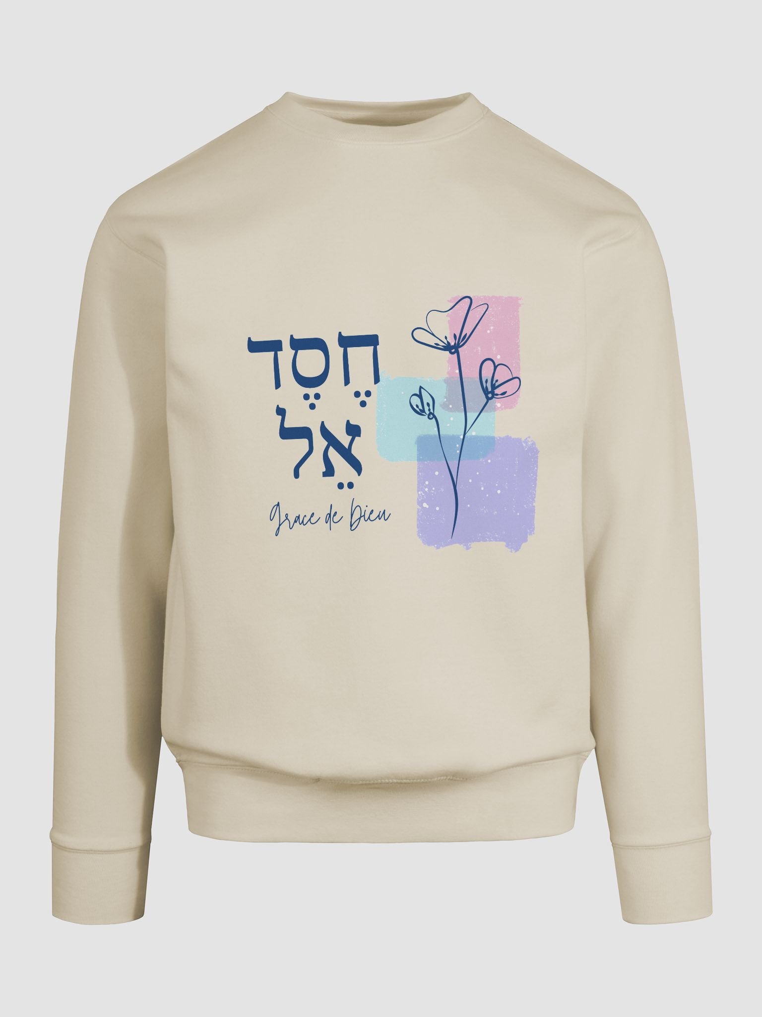 Sweatshirt – חֶסֶד אֵל (Chesed El) product image (6)