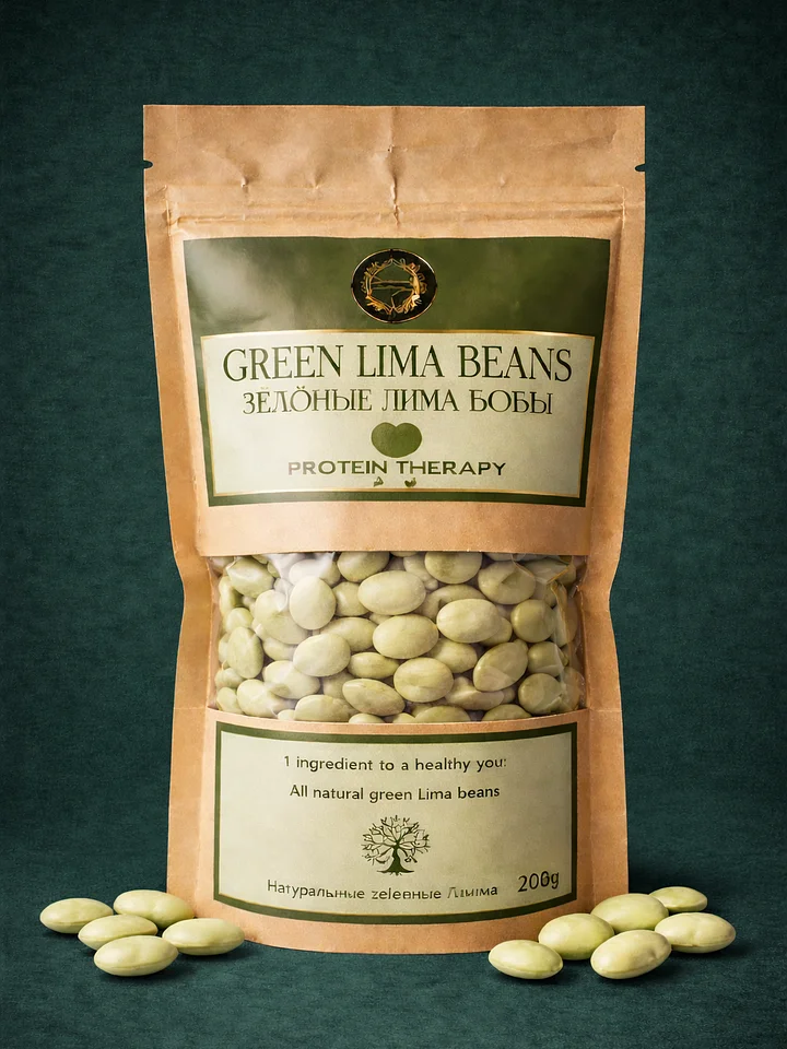 Green Lima Beans 600g product image (1)