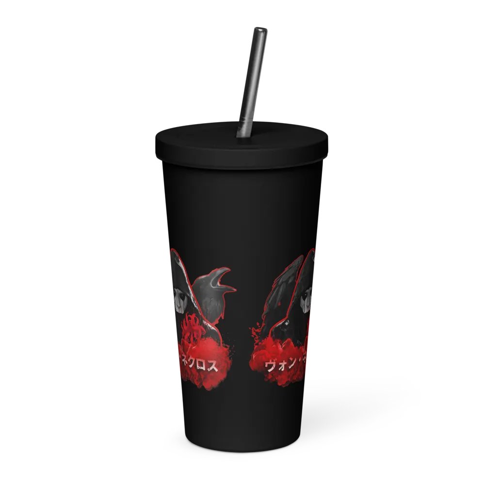 Red Death Insulated Tumbler product image (2)