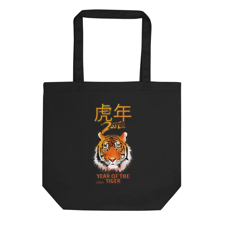 2022 YEAR OF THE TIGER product image (1)