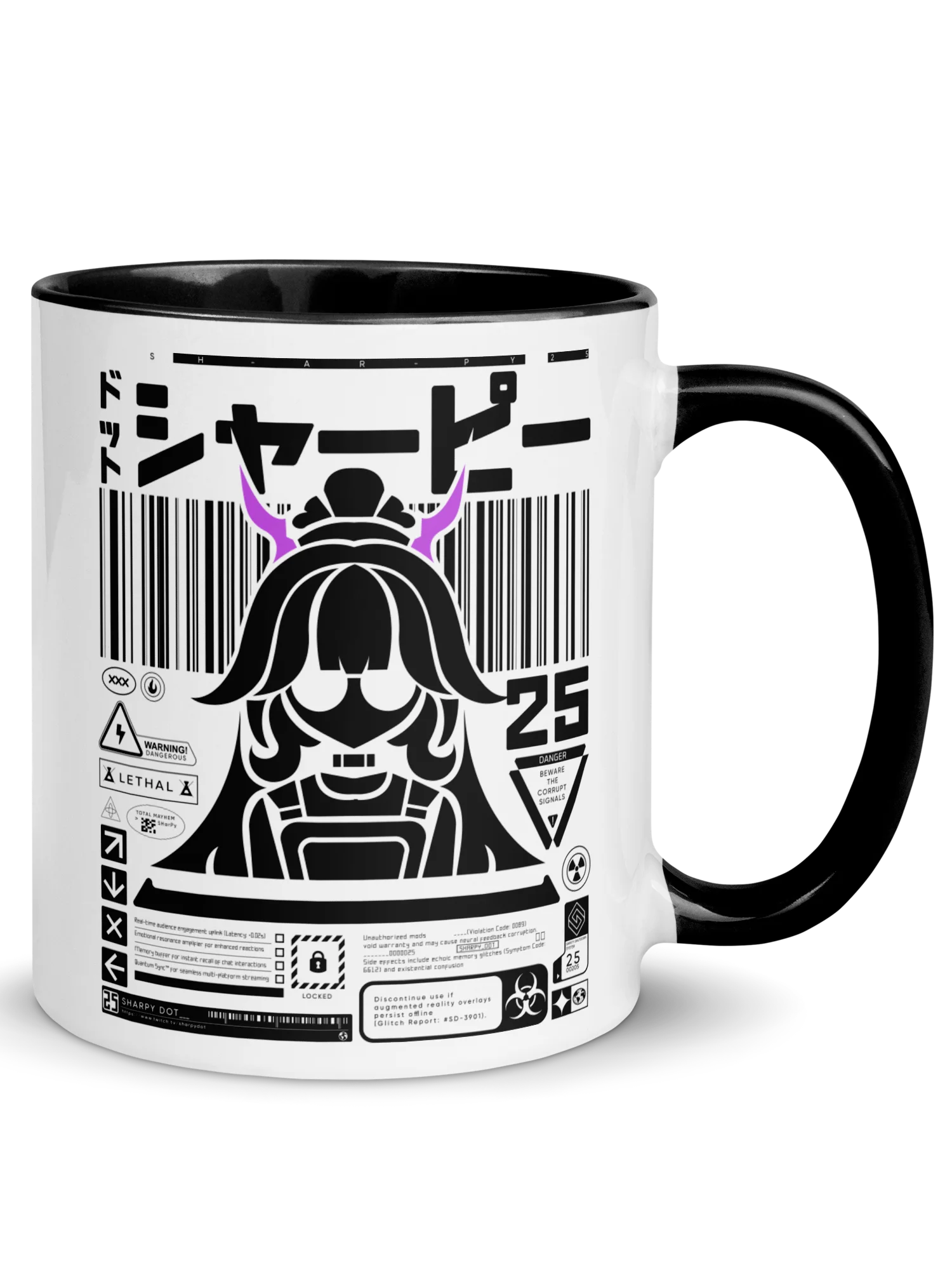 Sigil Contrast Mug product image (2)