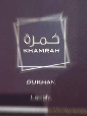 KHAMRAH DUKHAN by LATTAFA 100ml Eau de Parfum If you know Khamrah… you already know this is going to be GOOD 🔥 I've been wearing this every day for over a week & I am not disappointed. Rich. Warm. Spicy. Absolutely addictive. 😮‍💨 If you love Angel Shares or any of the Khamrah line *Original, Qahwa* this needs to be your next bottle. 🫙 The DNA is all there… but Dukhan brings something deeper, spicier & smokier to the table 💨🖤 Have YOU tried Khamrah Dukhan? 👇🏽 Which Khamrah is your favourite? 💬 Let me know..I love hearing from you! #lattafa #arabian #edp #parfum #PerfumeParcel