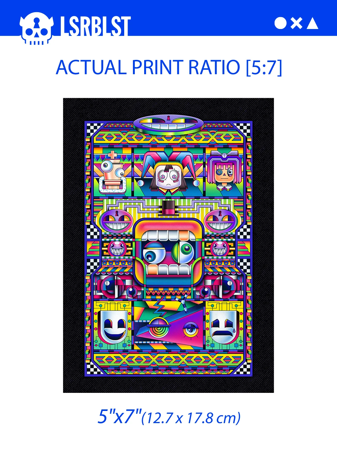 Supernova | Print product image (19)