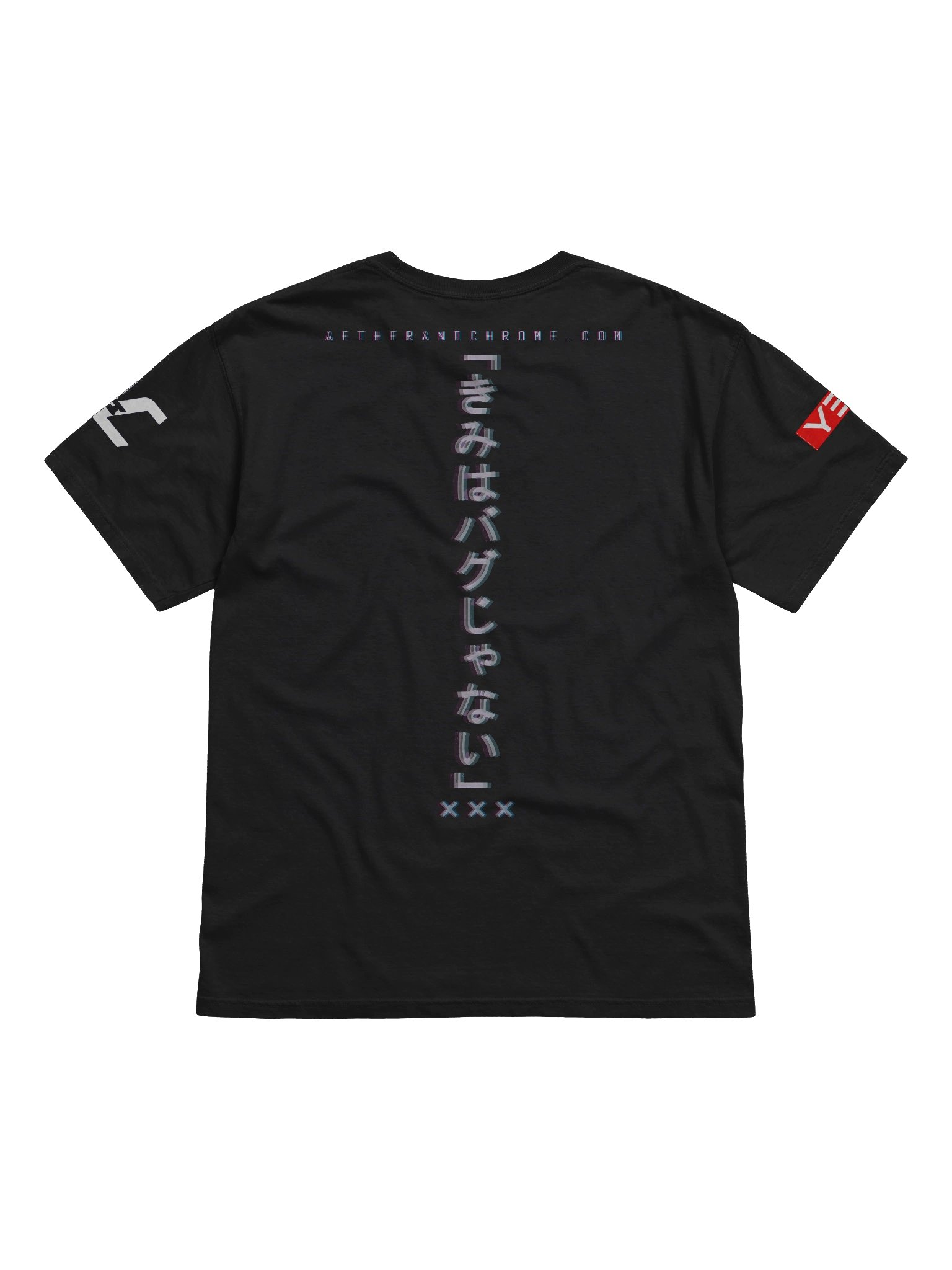 NEXUS XJE9 // CODY — “きみはバグじゃない” product image (2)