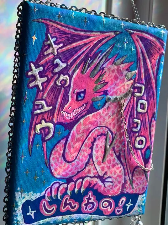 Mythical product image (3)